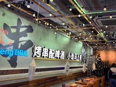 -大成海鲜烧烤·小龙虾(七宝店)