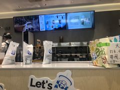 -茶百道(下沙宝龙二期店)
