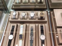 -亨得利名表服务中心(上海湾店)