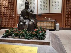 -扁鹊湖阿尔卡迪亚国际度假酒店