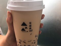 超疯奶茶-莓超疯