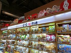-Olé精品超市(广州太古汇店)