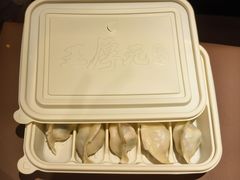 -王厚元饺子·辽菜·烤鸭(工会大厦店)