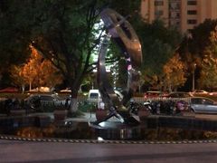 -环球188广场