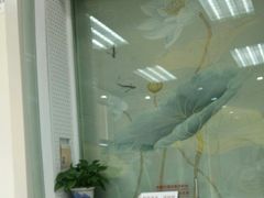 -招商银行(北京三里屯支行)