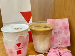 -代数学家algebraist(东吴龙湖天街店)