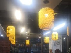 -长安后宰门水盆羊肉(新都心店)