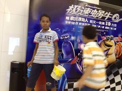 -巨幕影城(光谷广场资本大厦店)