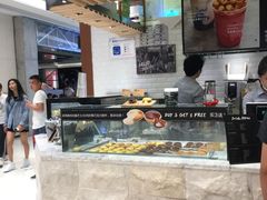 -PAPER STONE BAKERY(天环店)