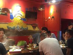 大堂-老天桥蛙炉火锅(姑苏总店)