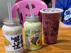 -花姨·老电影院果汁冰(88号店)