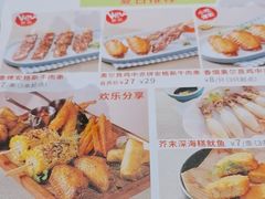 -杯子红牛排(创意产业园店)