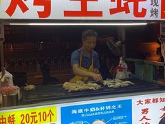 -凯德广场(西城店)