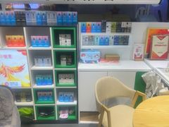 -RELX悦刻(徐汇绿地缤纷城店)