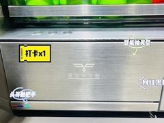 -苏宁易购(Suning Elec无锡五洲国际装饰城)