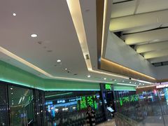 -绿茶餐厅(天津天河城店)