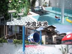 -美的鹭湖森林度假区