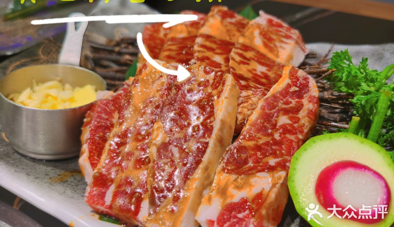 [加油]烧江南～