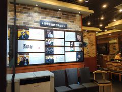 -青鹤谷(苏州店)