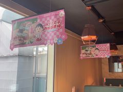 -海底捞火锅(长沙华创国际广场店)