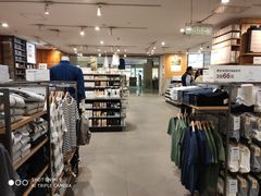 -MUJI无印良品(茂业天地店)