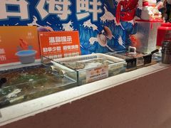 -海德温泉生活馆(朝阳大悦城店)