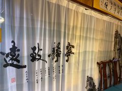 -净耳阁采耳文化体验馆(华强北店)