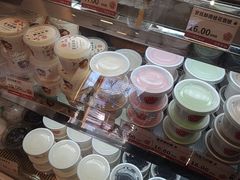 -三元梅园(团结湖店)