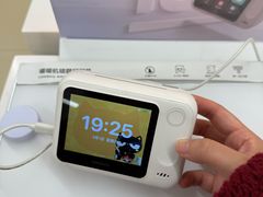 -盒马X会员店(上海森兰商都店)