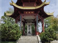 -幕燕滨江·燕子矶公园