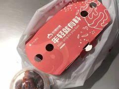 -咕噜咕噜·章鱼小丸子(西湖路店)