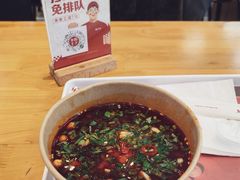 -西少爷(望京SOHO店)