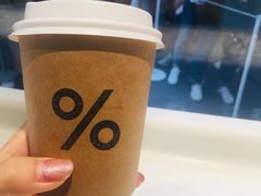 -% Arabica阿拉比卡咖啡烘焙工坊