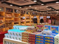 -钜记手信(新马路旗舰店)