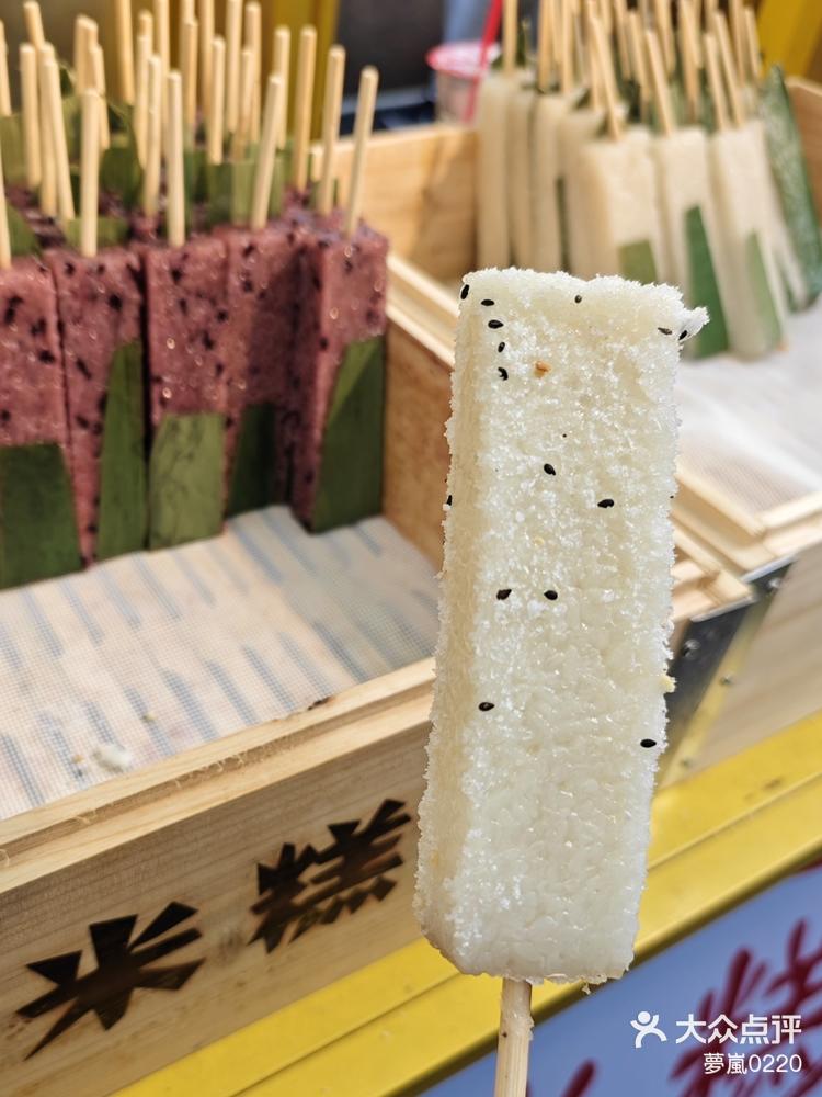 糯米糕,传统的味道 ##0元玩转这座城好像每个城市都有卖,图上是在苏州