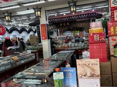 -采芝斋评弹茶馆(观前街店)