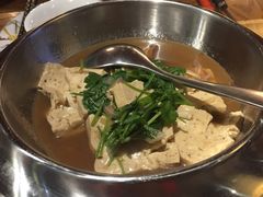 老母鸡汤煨孜然豆腐-阿罗新疆菜(人民广场店)