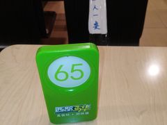 -西部马华清真兰州牛肉面·烧烤夜市(关东店)