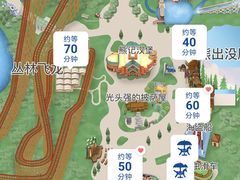 -济南方特东方神画