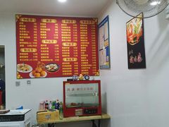-无锡特色酸辣汤(现代广场店)