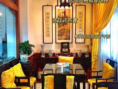 -富华斋饽饽铺·宫廷糕点·伴手礼(护国新天地店)