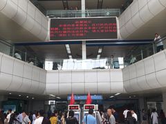 -重庆西南医院(西南院区)