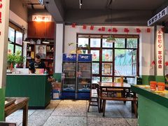 -父亲的老菜地·长沙小炒馆(月湖店)