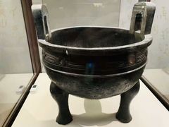 -台北故宫博物院