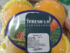 -七鲜超市(华宇时尚购物中心店)