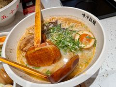 -味千拉面(又一城店)