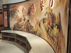 -龙水山大酒楼(万寿路店)