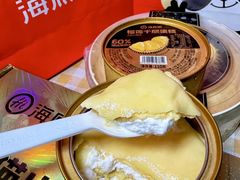 -海底捞火锅(牡丹园店)