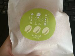 -幸会吉市(丰泽店)