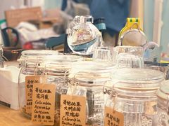 -COFFEE HOLIC(朝外SOHO店)